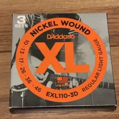 Item thumbnail for item e7706ef9-51f6-49af-a0fe-a18b68f48b1f