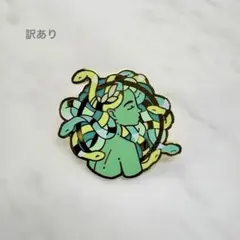 Item thumbnail for item 662cfb81-9090-4fd1-a00d-5118e51fe855