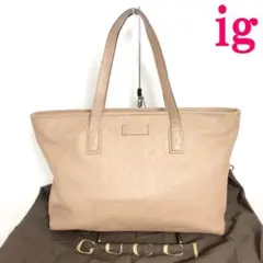 GUCCI グッチ グッチシマ レザー トートバッグ レディース ブランド