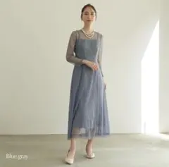 metoi 袖付き編み上げストライプレースドレス パーティー ブルーグレー L