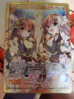 モアイ様 リクエスト 2点 まとめ商品