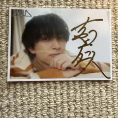 Ramy様 リクエスト 5点 まとめ商品