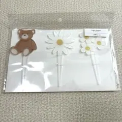 スリコ　未使用　ケーキトッパー 3個セット　くま　花