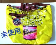 未使用品☆嵐 LIVE TOUR Popcorn ショッピングバッグ