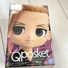 東京リベンジャーズ Qposket 龍宮寺 堅 Bカラー  ドラケンフィギュア