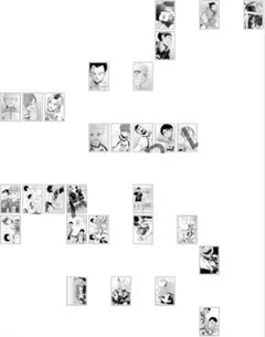 ハイキュー クロニクル