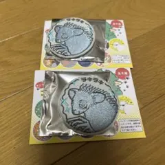 ヒロアカ 死柄木弔 アニマル刺繍缶バッジ ラキラキ