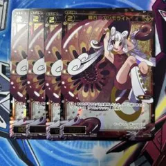 Item thumbnail for item 690f6650-8f48-44f4-8a95-5cb971fea168