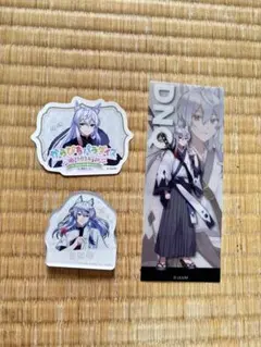 カラフルピーチどぬくまとめ売り