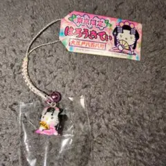 【レア】ご当地　キティ ストラップ　東京　大江戸八百八町