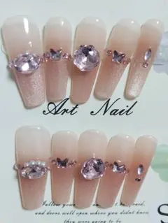 A3アートネイル グラデーションピンク 10本セットSサイズ