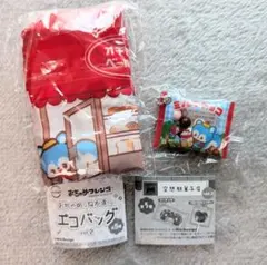 【おちゃめフレンズ】モスリンセット❤（エコバッグ2&空想駄菓子店2）