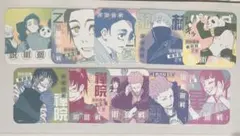 呪術廻戦展 アートコースター 東京校10枚セット