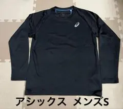 Item thumbnail for item b3bd275d-92d8-4aa6-a44a-d119c9ddce6e