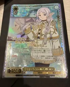 純白のシスター インデックス sp 禁書目録 ヴァイスシュヴァルツ