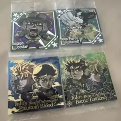 ジョジョの奇妙な冒険シールウエハース