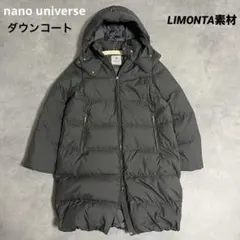 美品！ nano&co ナノユニバースLIMONTAグレージュ　ダウンコートM