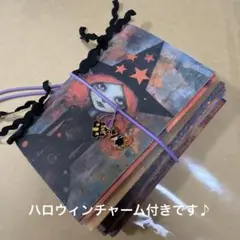 ⭐︎ジャンクジャーナル　ハロウィンジャーナル⑦