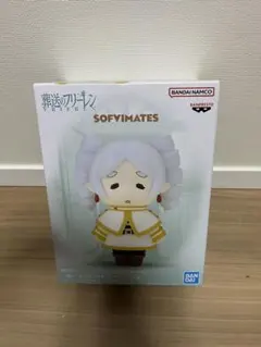 【新品未開封】BANDAI フリーレン SOFIMATES フィギュア