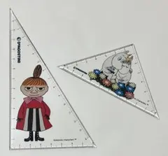ムーミン 三角定規 2種セット