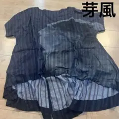 2026年最新】センソユニコ 芽風の人気アイテム - メルカリ