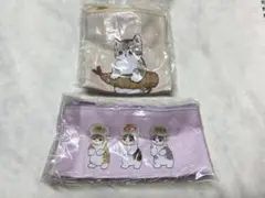 モフサンド ポーチこれくしょん デザインA デザインF 2つセット