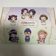 モモンガ推し様 リクエスト 2点 まとめ商品