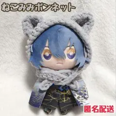 ロイピー様 リクエスト 2点 まとめ商品