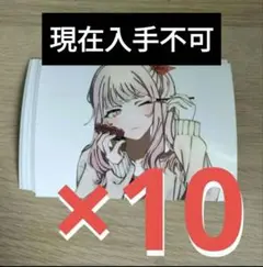 暁山瑞希　プロセカ　ローソン　ネットコンテンツプリント　ブロマイド　まとめ売り