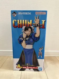 バンダイ MASTERLISE 春麗 フィギュアA賞