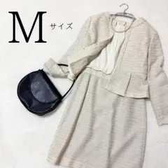 【NNB】美品 フォーマル ワンピース セットアップ ノーカラー ツイード 白