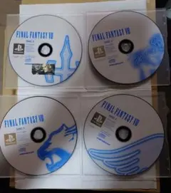 PS1ソフト　ファイナルファンタジーVIII