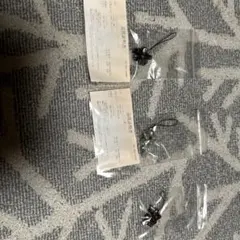 Item thumbnail for item bcb228dc-9a37-4810-8a3a-a33b657f33c1