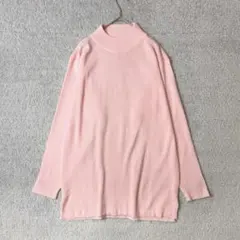 ハイネック　ニット　ピンク　薄手　ゆったり　L相当　プルオーバー
