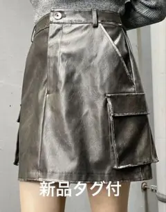 新品タグ付MURUA ヴィンテージライクフェイクミニスカートブラウン