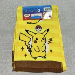 ポケモン スリムフェイスタオル 2枚セット