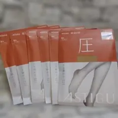 Item thumbnail for item ee99f29f-6e38-40dc-9dce-7ec53df8c372