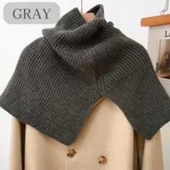 【未使用】ネックウォーマー スヌード ニット 防寒 グレー 灰色 レディース 冬