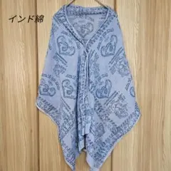 Item thumbnail for item 0c01a86b-f881-45b6-a000-7ea9af810bf7