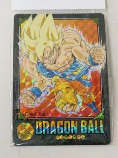 2025年最新】ドラゴンボールビジュアルアドベンチャーの人気アイテム