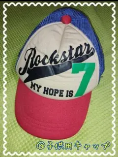 Rockstar キャップ MY HOPE IS 7