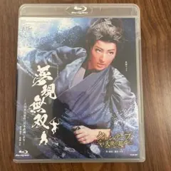 xxmikaxx様 リクエスト 3点 まとめ商品