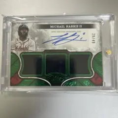 マーリン社製　ルート·フリット　チェルシー　レアカード　プレミアリ　グーリット マーリン社製 ルート·フリット チェルシー レアカード プレミアリ