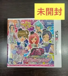 2026年最新】プリティーリズム レアの人気アイテム - メルカリ
