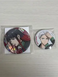 WINDBREAKER ベースヤード 椿野佑梅宮一