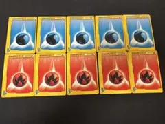 ポケモンカードvs エネルギー　まとめ