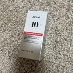 Anua アヌア ダークスポットセラム 30ml