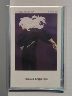 ヒロアカ ベースヤード アートステッカー 死柄木弔