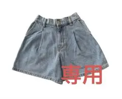 Lovetoxic デニムパンツ