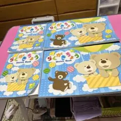 Item thumbnail for item 4c77a899-f5fa-4b54-a122-1c1c20534b10